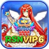 RSNVIP6 - Pertarungan Terhebat dalam Battle Royale